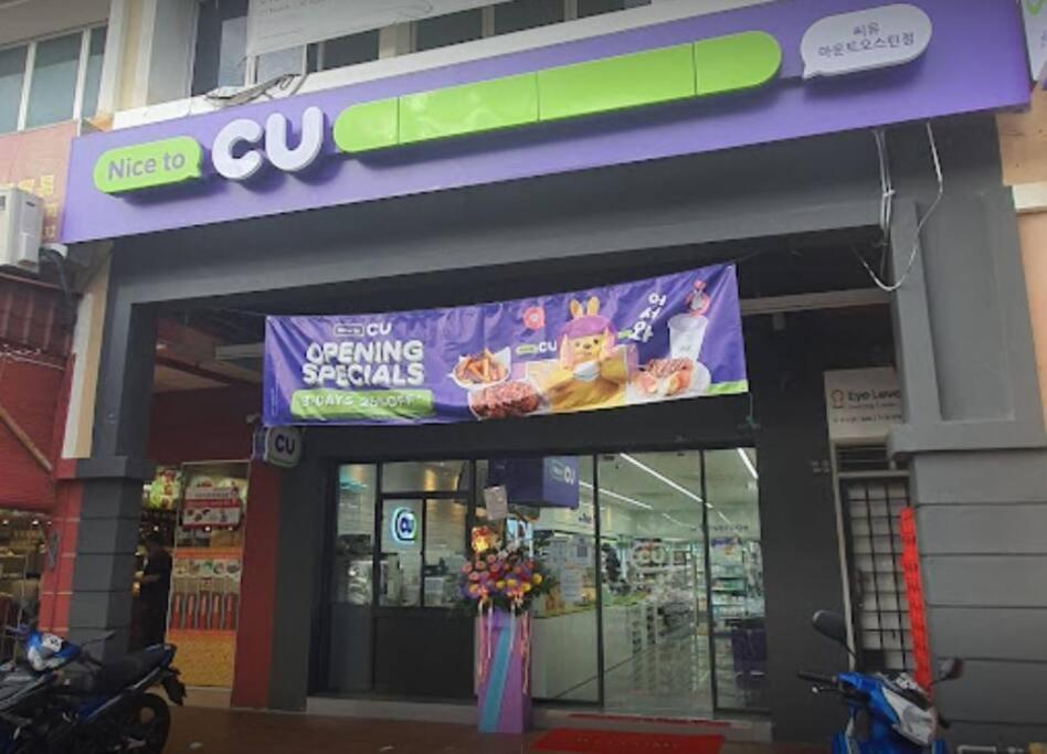 Baojuwu206@studio Austin Heights Pangsapuri Johor Bahru